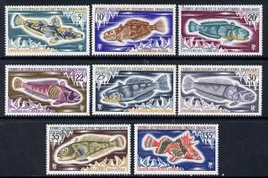 French Southern & Antarctic Territories 1971 Fishes s...