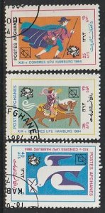 1984 Afghanistan - Sc 1086-8 - used VF - 3 single - UPU