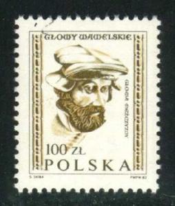 Poland #2537 Carved Head of a Man, CTO (1.75)