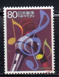 Japan 2000 Sc#2701e Introduction of Karaoke, 1977 Used