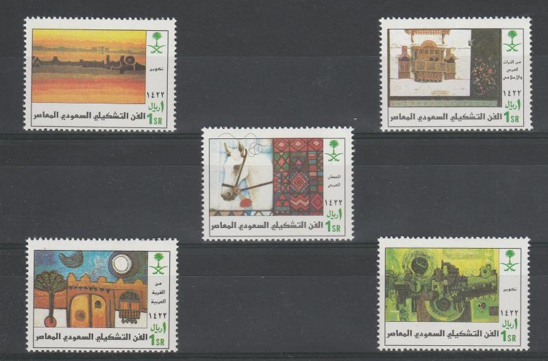 SAUDI ARABIA, ART ON STAMP SET MNH