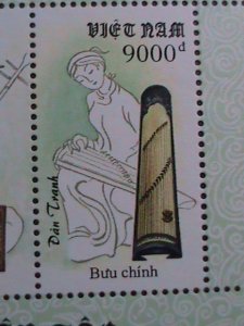 ​VIETNAM-1996-SC#2703  TRADITIONAL MUSICAL INSTRUMENTS MNH S/S VERY FINE