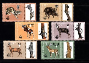 BULGARIA SC# 2752-2757 EXPO 81 INTERNATIONAL HUNTING EXHIBITION - MNH