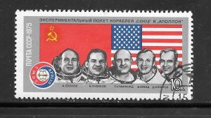 Russia #4338 Used Single