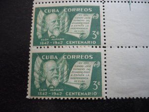 Stamps - Cuba - Scott# 380 - Mint Hinged Gutter Block of 4 Stamps