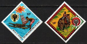 Wallis & Futuna Islands Sc #229-230 MNH