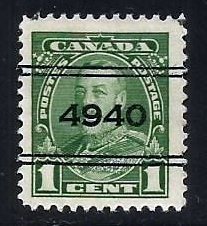 Canada #217xx  Windsor