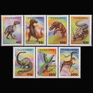 TANZANIA 1994 - Scott# 1217-23 Dinosaurs Set of 7 NH