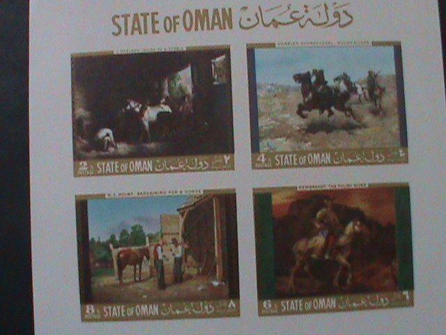 ​OMAN- WORLD FAMOUS PAINTINGS-MNH IMPERF-S/S VERY FINE WE SHIP TO WORLDWIDE