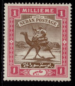 SUDAN QV SG10, 1m brown & pink, M MINT.