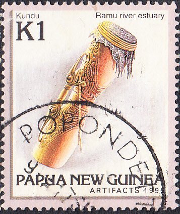 Papua New Guinea  #837  Used