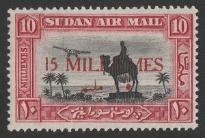 SUDAN 1935 '15 MILLIEMES' on Airmail 10m, unissued RED proof sheet. MNH **. Rare