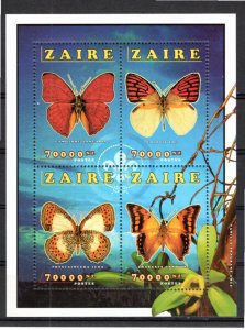 Zaire 1996 MNH Sc 1354a-d