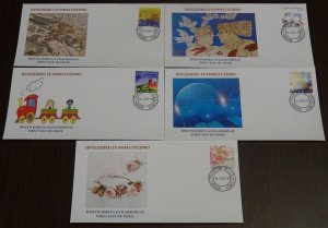 Greece 2003 Personal Stamp Unofficial FDC