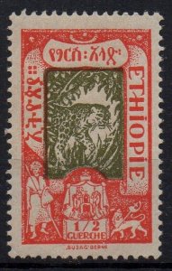 ETHIOPIA - LEOPARD - 1/2 - 1919 -