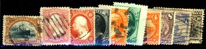 U.S. #USED SET 19TH CENTURY STAMP MIXED CONDITION