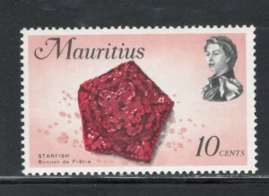 Mauritius 1969 Queen Elizabeth II & Starfish 10c Scott # 343 MNH