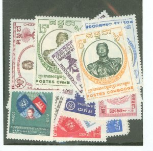 Cambodia (Kampuchea) #59-73  Single (Complete Set)