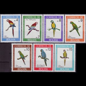 BOLIVIA 1981 - Scott# 661-7 Parrots 4-15b NH