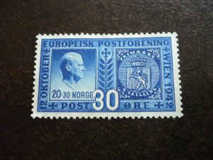 Stamps - Norway - Scott# 254 - Mint Never Hinged Part Set of 1 Stamp