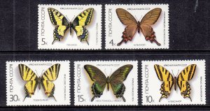 Russia and Soviet Union 5525-5529 Butterflies MNH VF