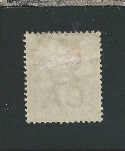 CEYLON 1883-98 2c PALE BROWN MM SG 146 CAT £80