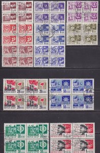 Russia (1966) #3257-68 used (CTO), blocs of 4