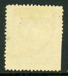 China 1933 Yunnan 10¢ Peking Martyr Scott 54 VFU A613 ⭐⭐⭐⭐⭐⭐