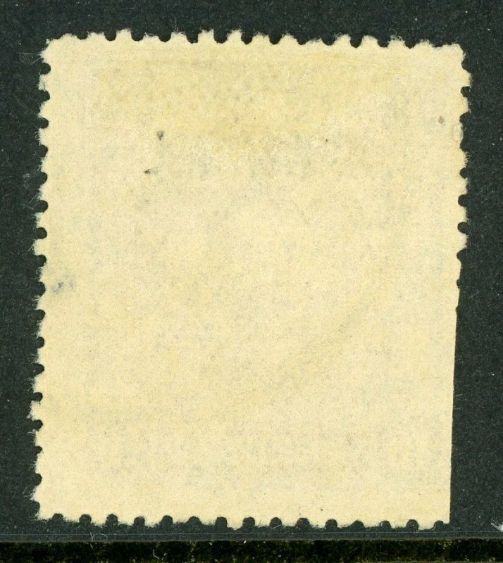 China 1933 Yunnan 10¢ Peking Martyr Scott 54 VFU A613 ⭐⭐⭐⭐⭐⭐