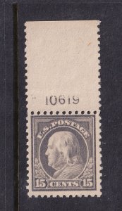 1917 Franklin 15c Sc 514 MNH plate number single Hebert CV $323 (V2