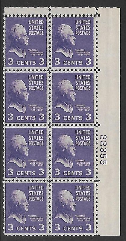 #807 JEFFERSON - EXPERIMENTAL EYE PLATE UPPER RIGHT #22355 F VF MH - DCV=$104.00