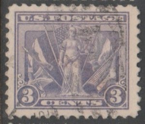 U.S. Scott Scott #537 Victory Stamp - Used Single