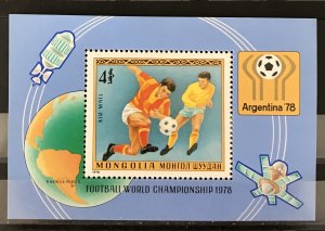 Mongolia  1978 #C109, World Soccer Championship, MNH.