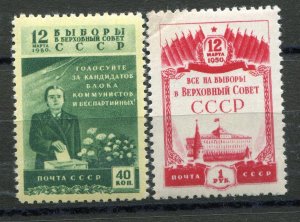 RUSSIA YR 1950,SC 1443-44,MI 1446-47,MNH,SUPREME SOVET ELECTIONS,CORNER FLAW