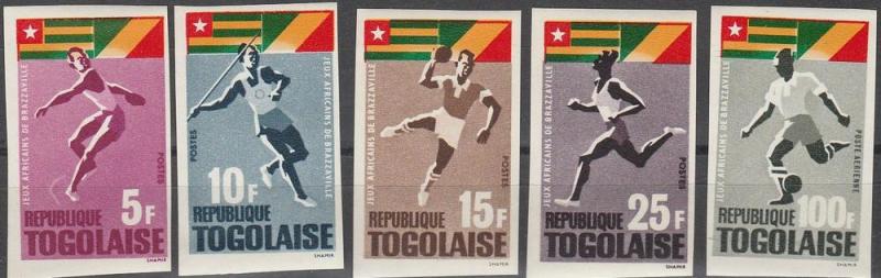 Togo #525-8, C46 MNH F-VF Imperf (SU6512)