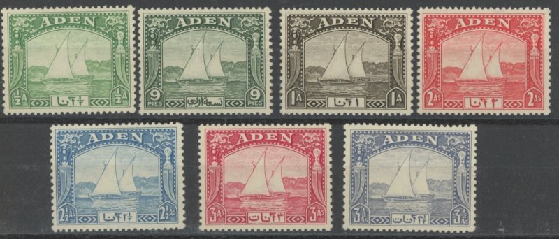 Aden 1-7 ** mint NH dhow boat (2107 1)