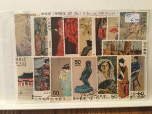 Japan Used 16 stamps Modern Japanese art (no. 1-8 series) 1979-1980