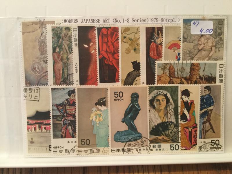 Japan Used 16 stamps Modern Japanese art (no. 1-8 series) 1979-1980