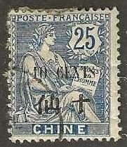 French offices in China 61, used,  1907. (f36)