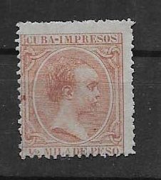 CUBA STAMP MNG#DIC H3