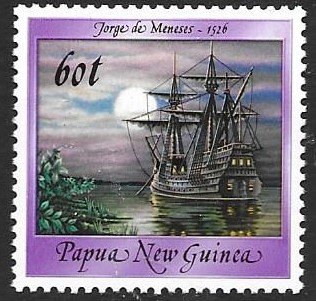 Papua New Guinea 673   1987  60t  VF NH