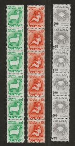 ISRAEL BALE# 212f, 217f, 226f SET OF 3 COIL STRIPS/6  FVF/MNH