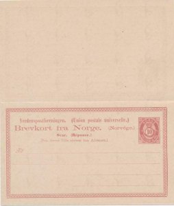 NORWAY Mi. P15 POSTAL STATIONERY POSTAL CARD 10+10 ,PAID REPLY
