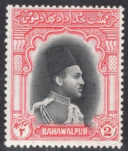 PAKISTAN-BAHAWALPUR SCOTT 19