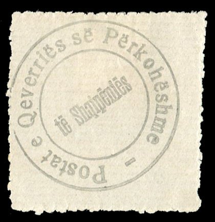 Albania #Mi. 2B Cat€650, 1913 1p gray black, horizontally laid paper, witho...