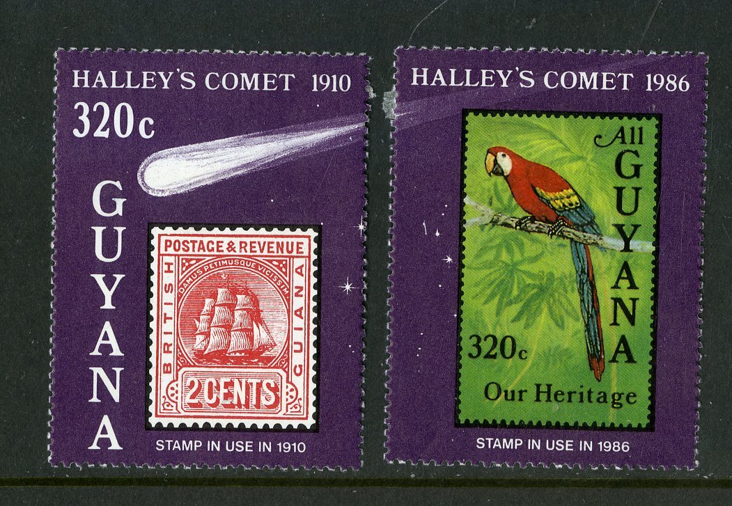 Guyana 1461ab Used SCV 3.00 BIN 1.50 Central & South America