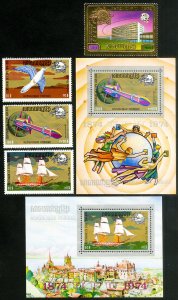 Cambodia Stamps MNH XF 1974 Universal Postal Union With Souvenir Sheets