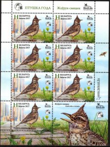 2017 Birds of Year Crested Lark sheet MNH