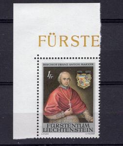 Liechtenstein  #552  1974  MNH Bishop Marxer