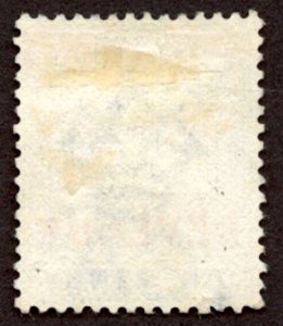 St. Lucia 1884 Revenue Stamp (Duty) - 1 Penny, Used.